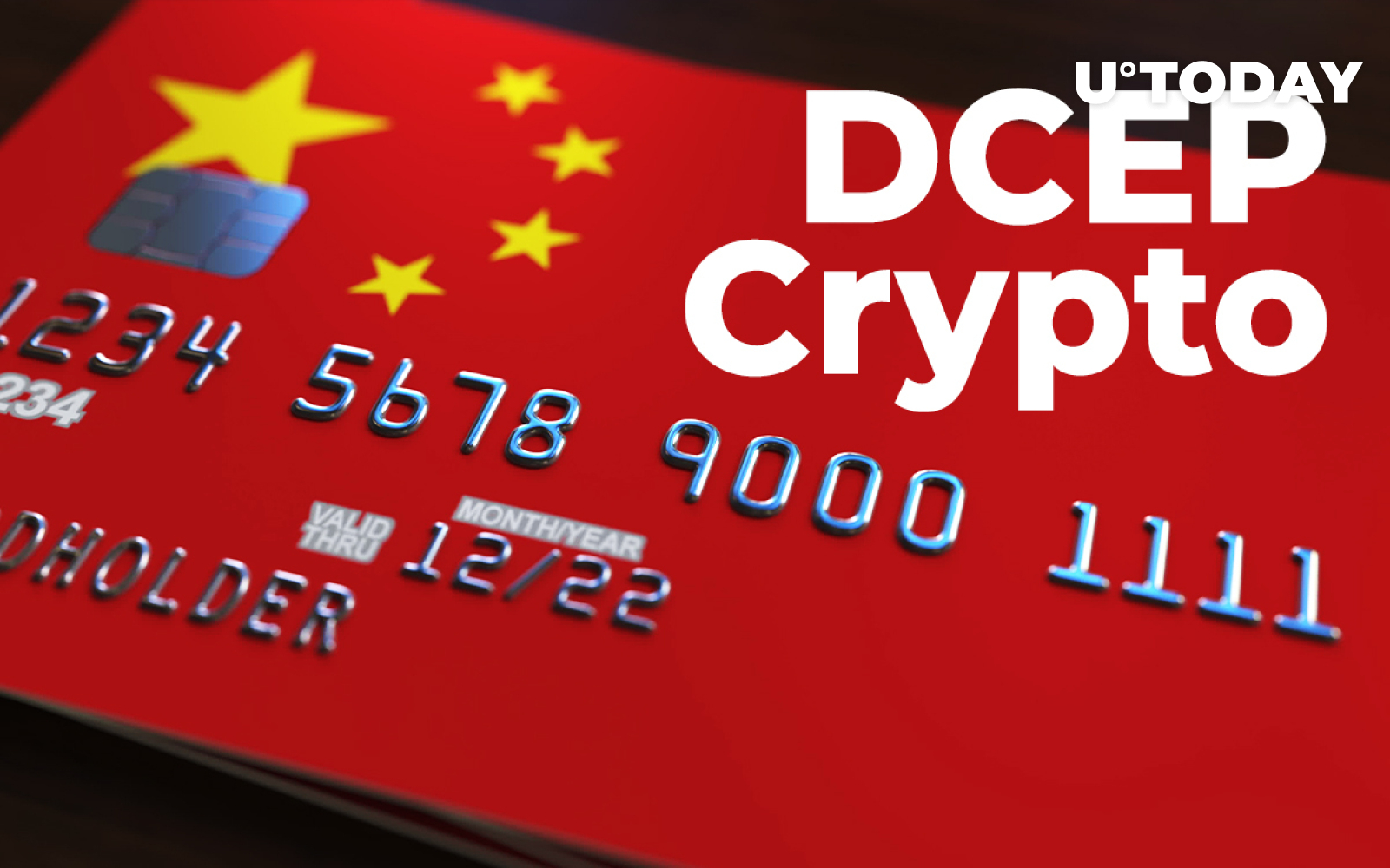 dcep crypto buy